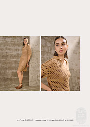 Lana Grossa. Classici N30. Журнал на русском языке