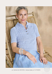 Lana Grossa. Classici N30. Журнал на русском языке