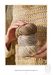 Lana Grossa. Nera № 2. Журнал на русском языке