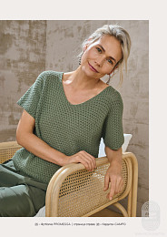 Lana Grossa. Classici N30. Журнал на русском языке