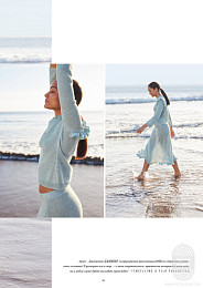 Lana Grossa. Filati N71. Журнал на русском языке