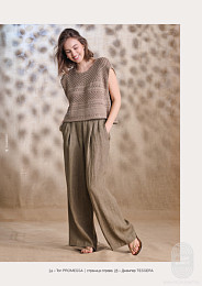 Lana Grossa. Classici N30. Журнал на русском языке