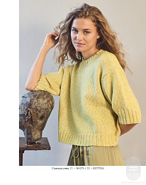 Lana Grossa. Lookbook N 20. Журнал на русском языке