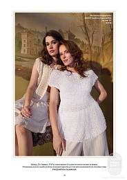 Lana Grossa. Nera № 2. Журнал на русском языке