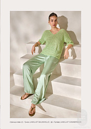 Lana Grossa. Classici N30. Журнал на русском языке