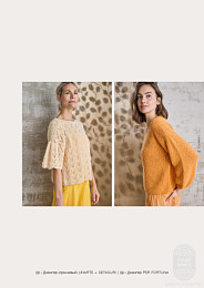 Lana Grossa. Classici N30. Журнал на русском языке