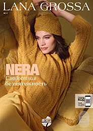 Lana Grossa. Nera № 2. Журнал на русском языке