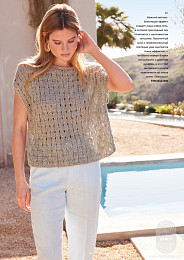 Lana Grossa. Filati N71. Журнал на русском языке