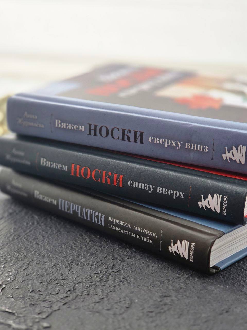Доп. картинка