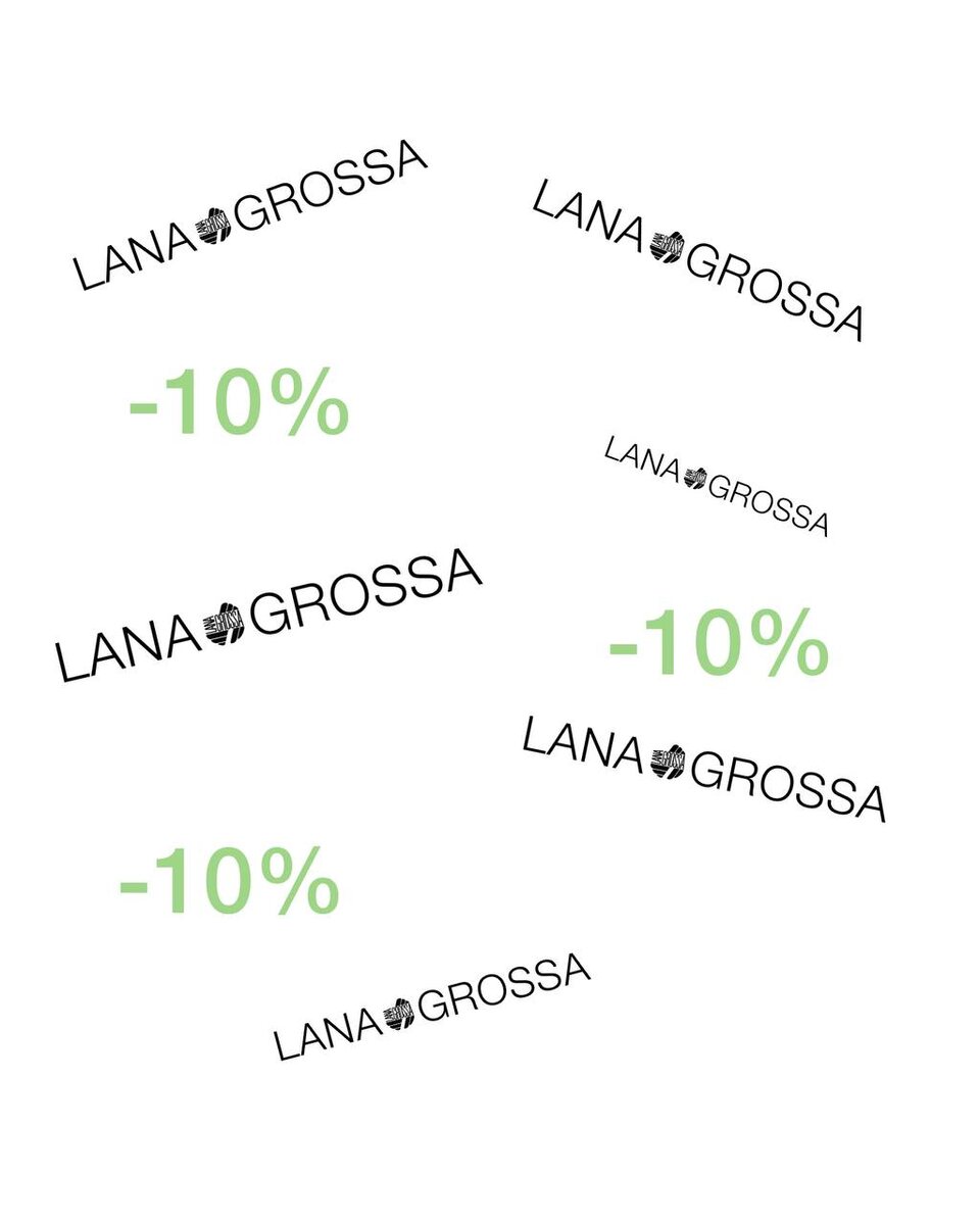Утро, суббота