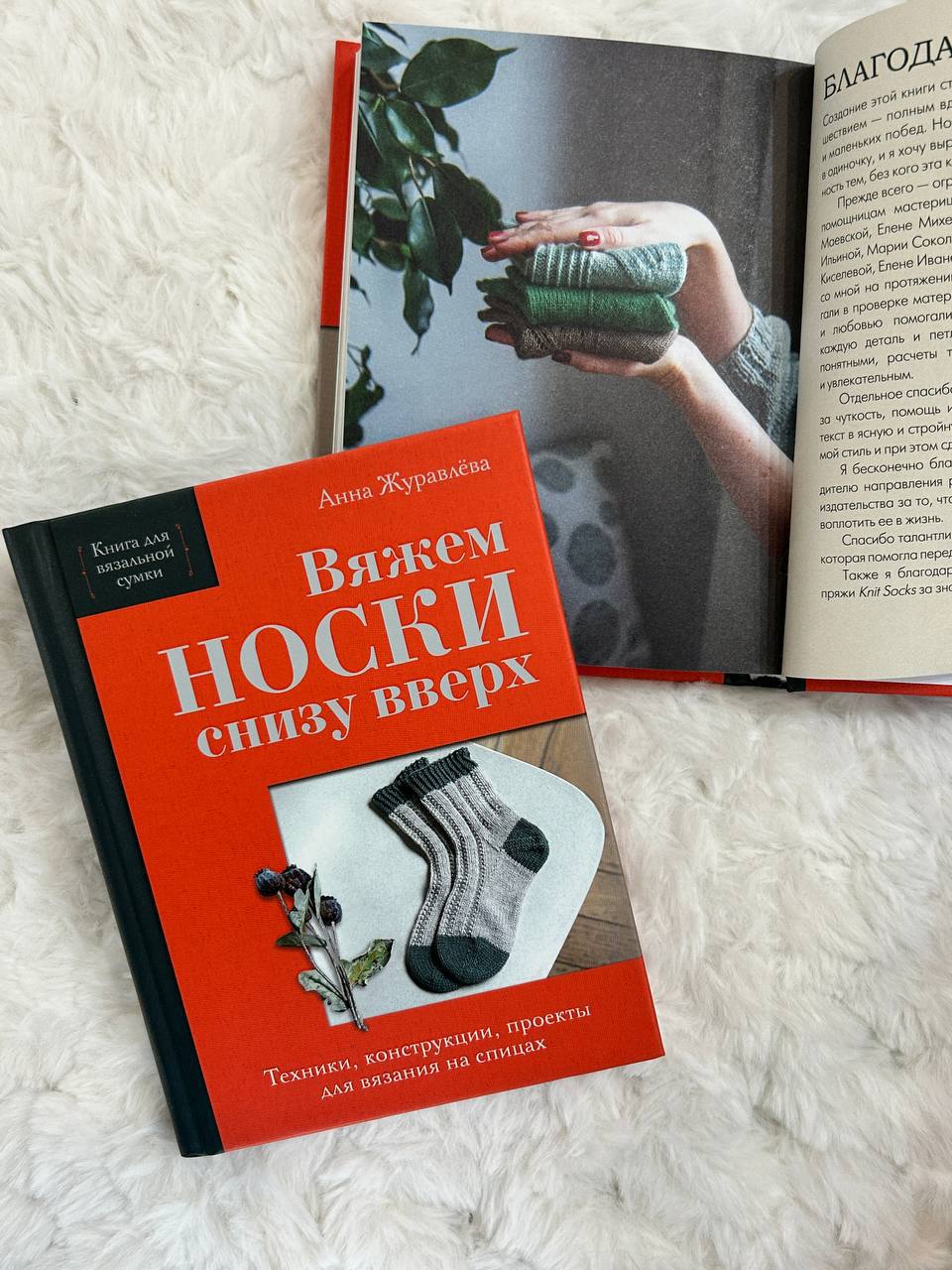 Доп. картинка
