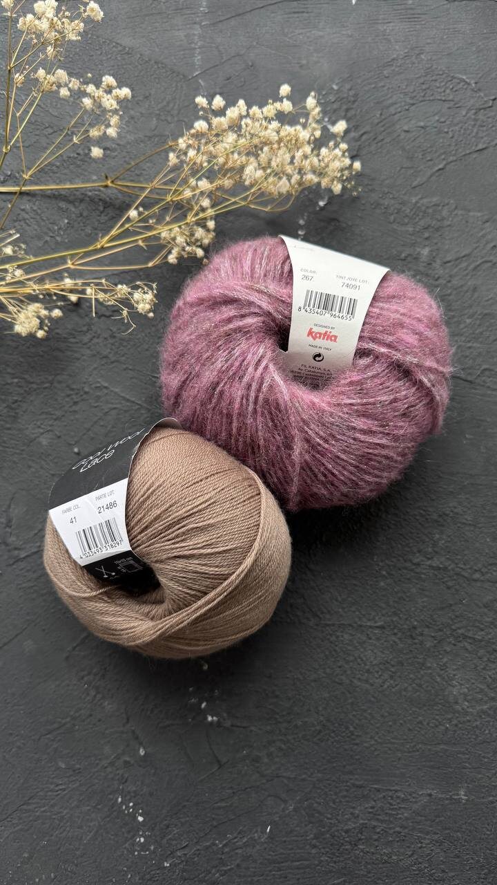 Вариантов прям много! Даже интересно, какой цвет вашего настроения?! Alpaca silver Katia Cool wool lace Lana grossa