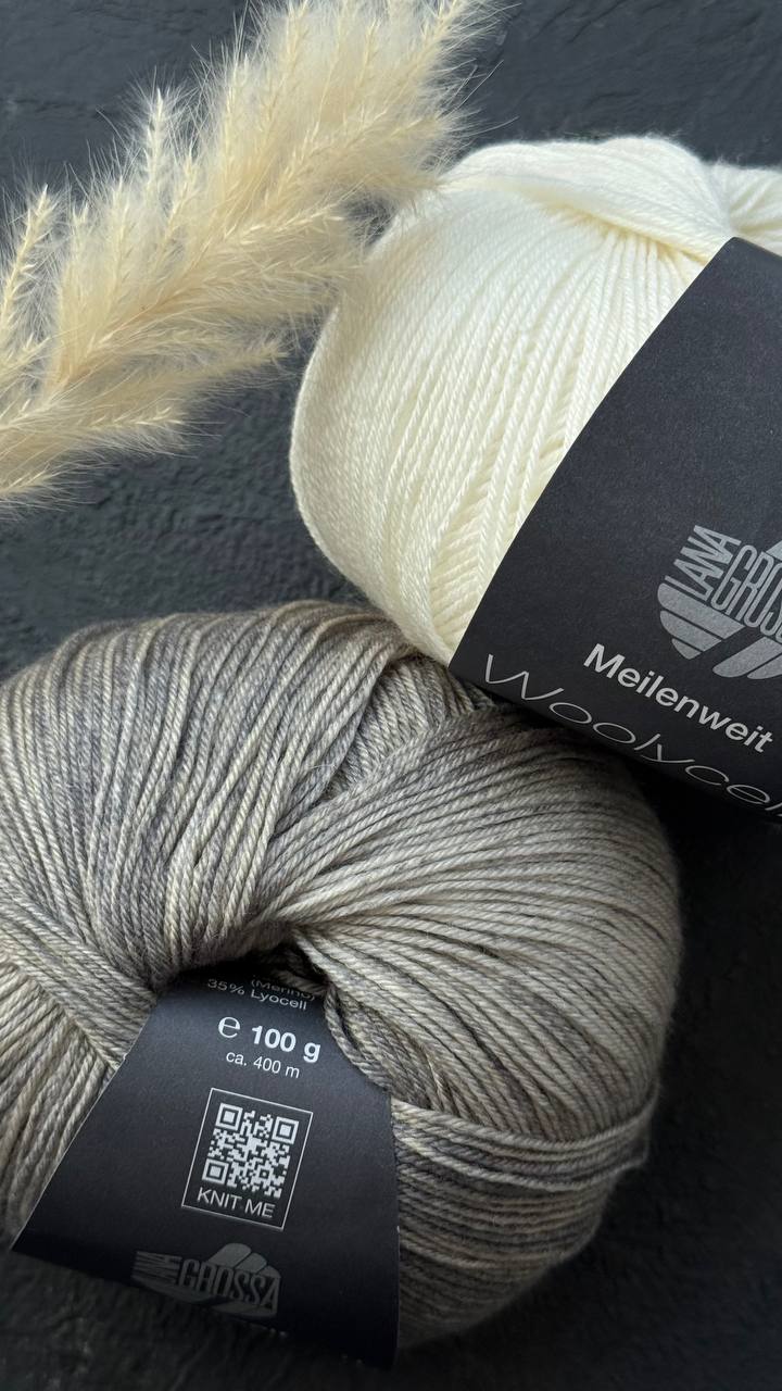 Комплекты мечты из Woolycell и Woolycell Duo