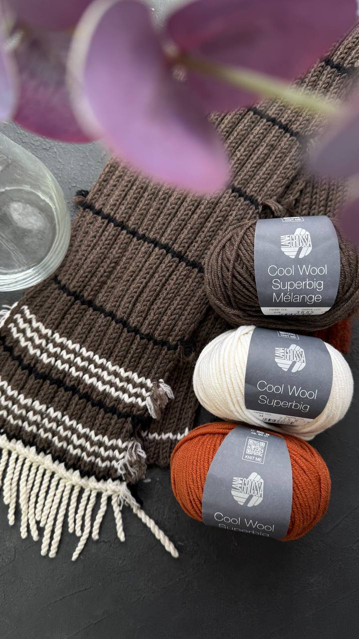 Простой не значит не скучный: интересный шарф из Lana Grossa Cool Wool Superbig.