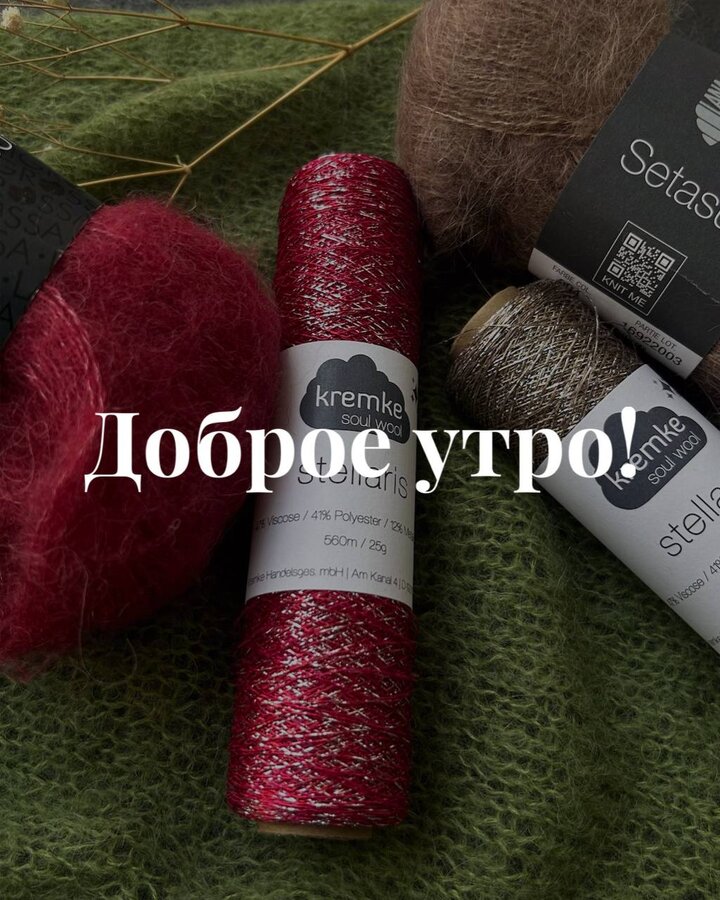 Интересно, кто придумывает праздники, о которых обычно никто даже не догадывается Сегодня, например, отмечается Праздн