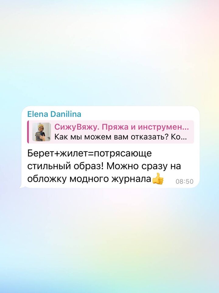 Кажется, сегодня и воздух стал вкуснее, и будильник утром звенел чуть более радостно! Все потому что началась весна☺️ И
