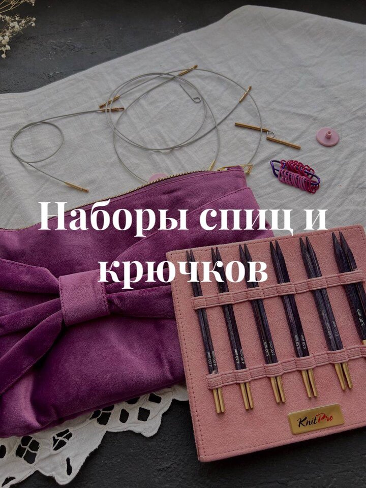 Помогаем не растеряться на распродаже Обычно снижение цен вызывает резкое снижение концентрации – пытаешься набрать всег