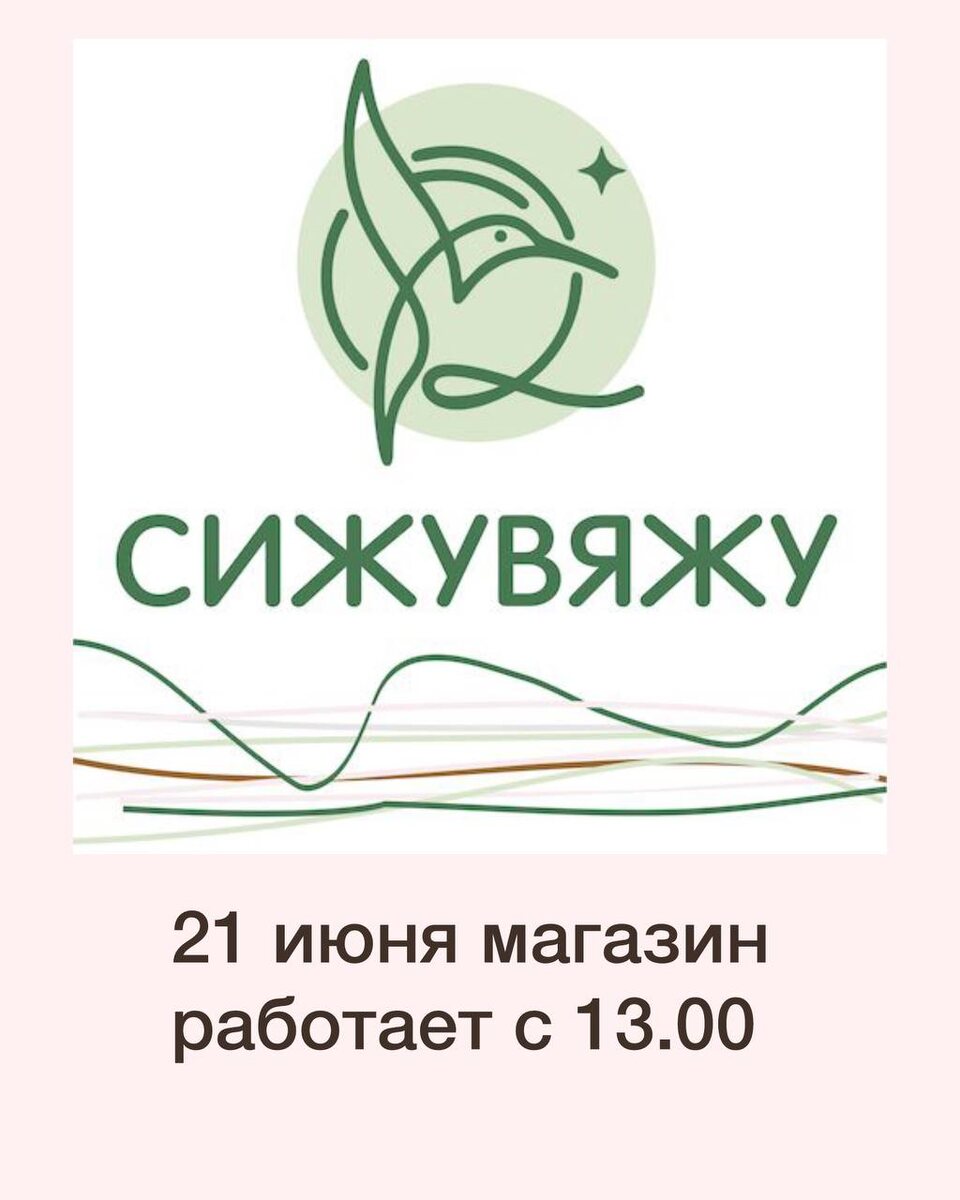 Дорогие друзья