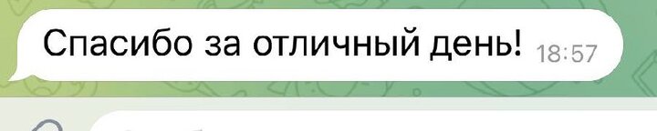 В субботу в нашем магазине прошли вязальные посиделки. Были хвастики законченными проектами и выбор пряжи на новые. Спек