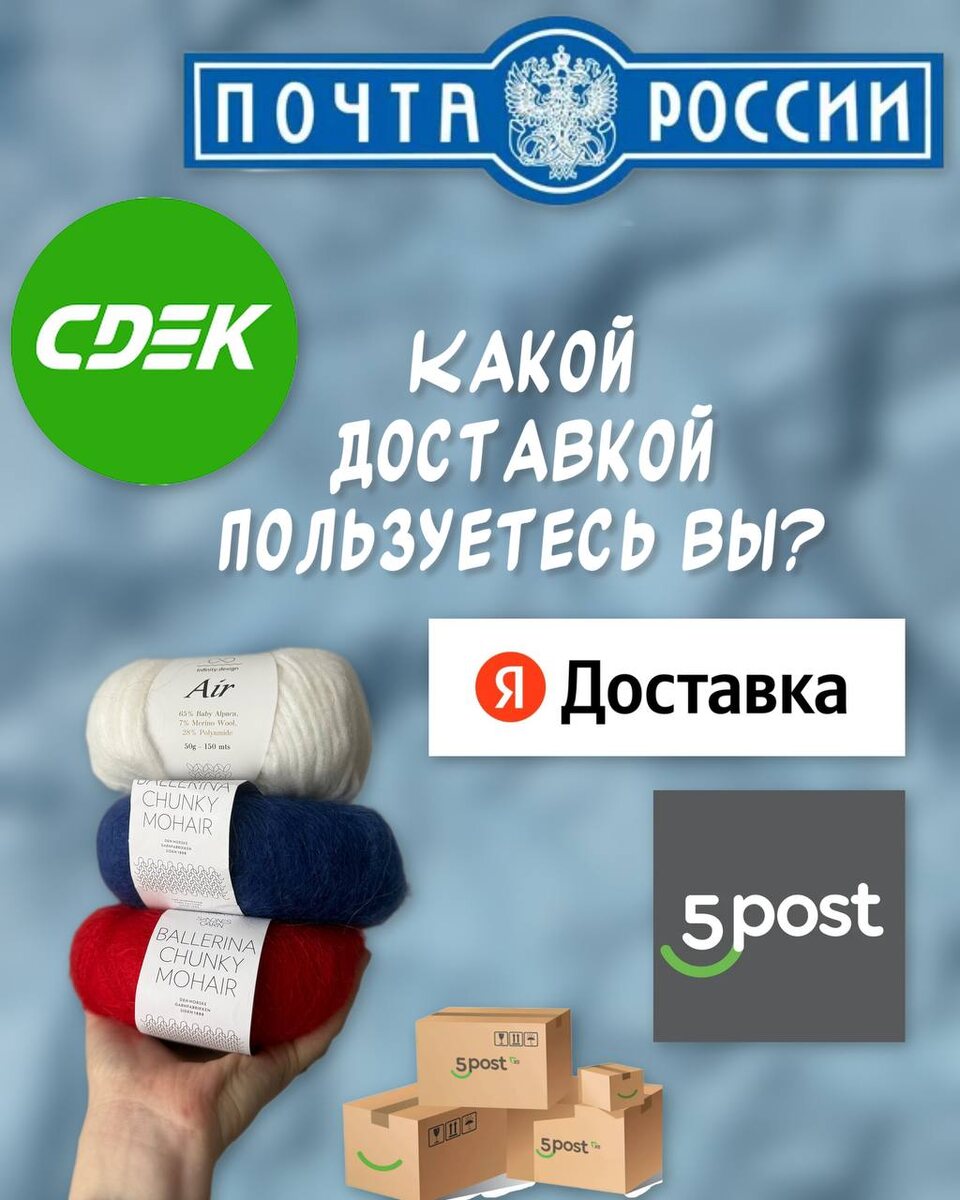 Доброе утро