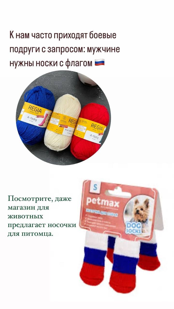 Мы вчера так вдохновились цветами нашего флага, что родилась целая подборка. А еще вчера на улице обратила внимание, с