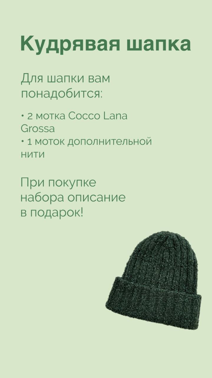 Друзья, с началом новой недели! Вы тоже сегодня утром успели побыть ежиками в тумане️ Мы продрались сквозь пелену тума