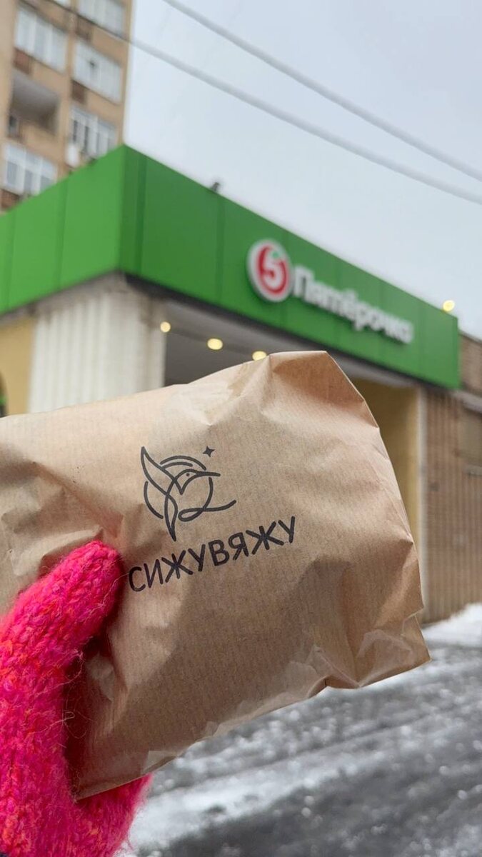 Отличные новости