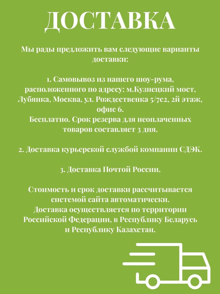 Мир, труд, май! Мы продолжаем трудиться для вас и делать вашу жизнь проще и приятнее. Поэтому спешим напомнить о главном