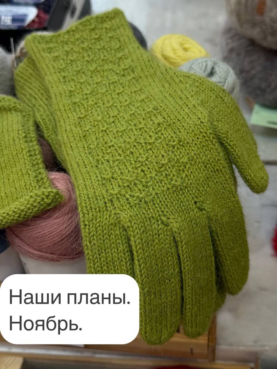 Мы как-то подзабыли нашу постоянную рубрику Планы на месяц, а они у нас есть, даже не сомневайтесь