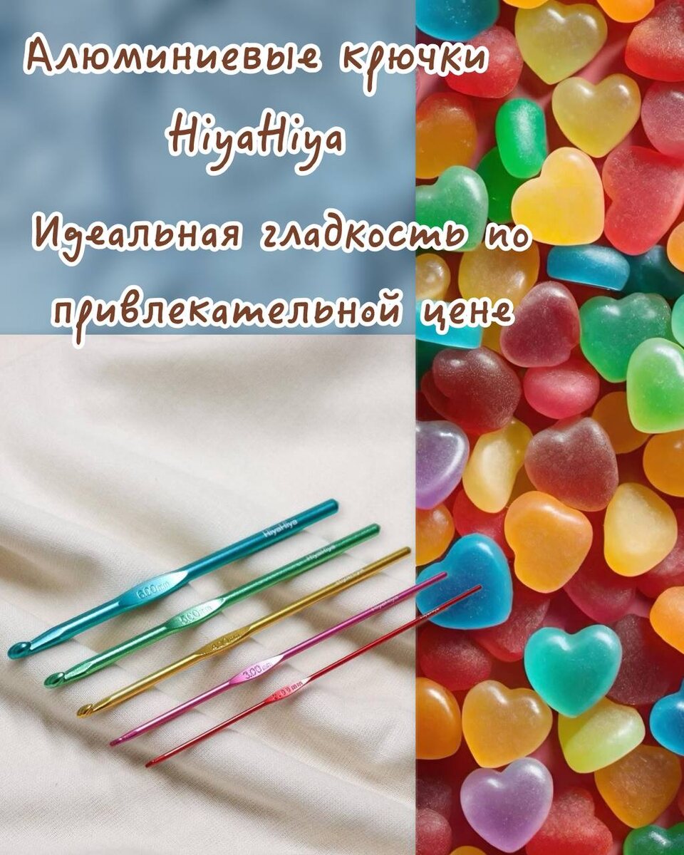 Лето - это маленькая жизнь