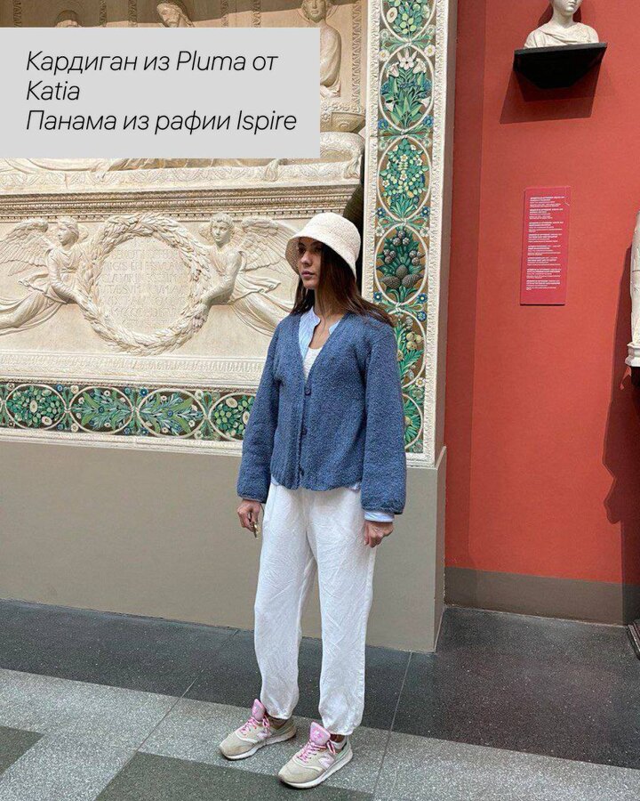 Сегодня в наш объектив попала Pluma от Katia. Скажем так: мимо этой нитки никто не пройдет спокойно. Для кого-то - это м