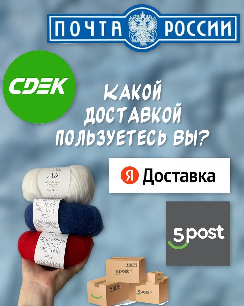 Дождь, ветер, непогода