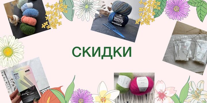 Доброе утро! Доброе не только потому, что мы уже в предвкушении самого прекрасного весеннего праздника, но и потому, что