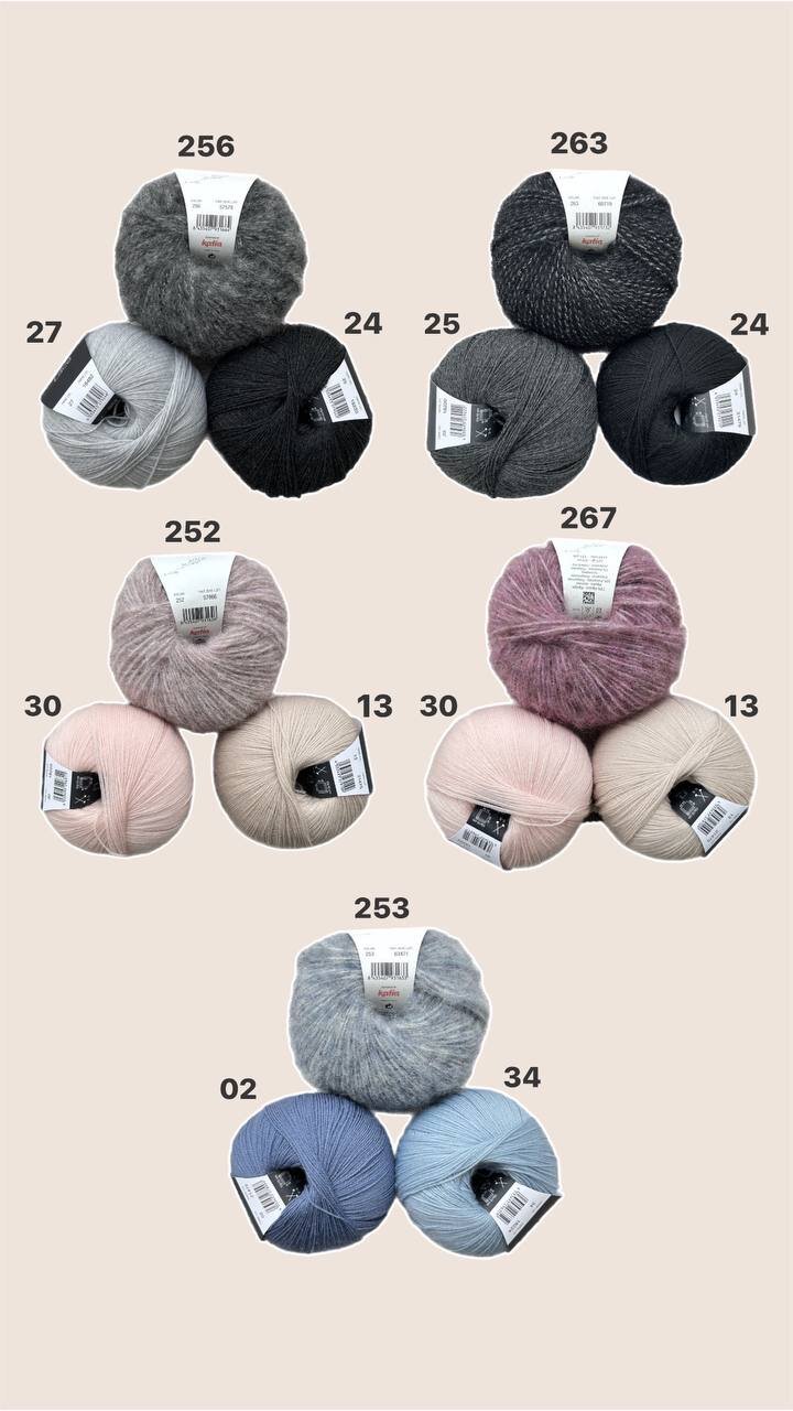 А вот и подборка цветов! Для некоторых Alpaca Silver нашлось сразу два компаньона от Cool Wool Lace. Каждый из них подче