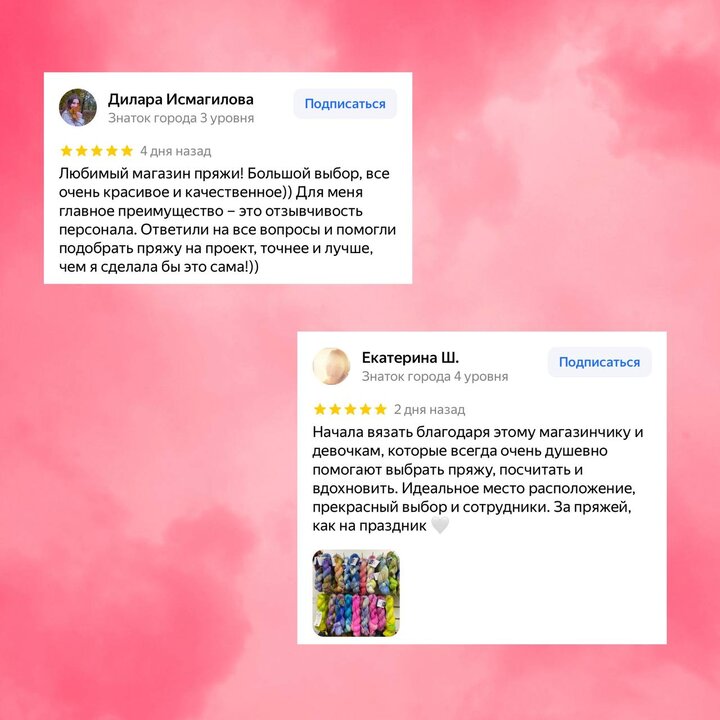 Наше признание в любви Никогда не рано и никогда не поздно сказать о своих теплых чувствах и сделать чей-то день приятн