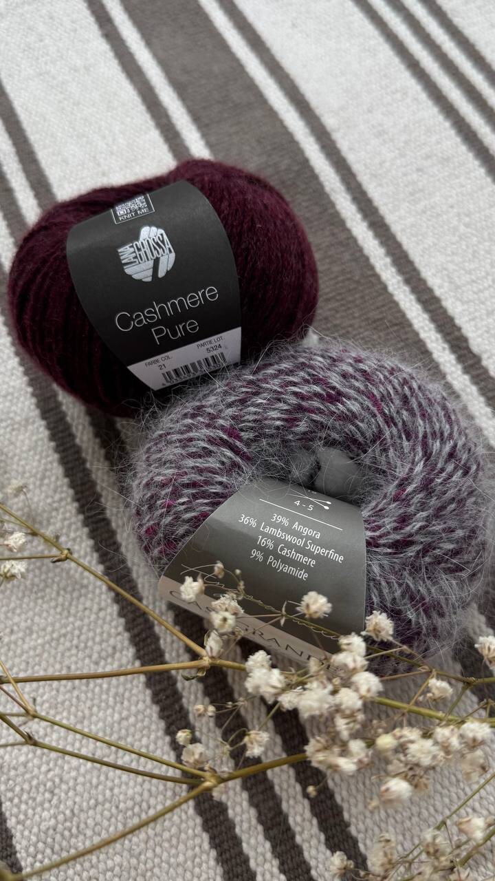 Давно эта идея витала, наконец-то удалось ее осуществить. Берем 1 моток Angora tweed Casagrande + 1 моток Cashmere Pure