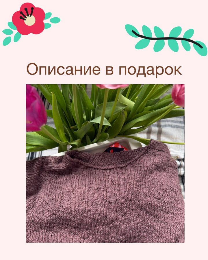 Дорогие друзья, мы знаем, как вы любите готовые решения (а кто их не любит!). Поэтому приготовили для вас кое-что интер