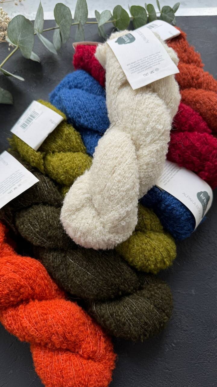 Смотрим и рассматриваем: ☘️самое главное на сейчас - Alpaca boucle в новых ярких цветах ☘️хотите блеска? - люрекс Stella