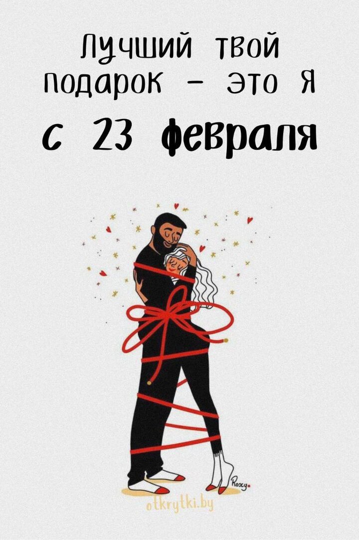 У мальчика Юры синяк на коленке размером с дыру на штанах у него. Синяк на коленке, синяк на коленке, опять на коленке,