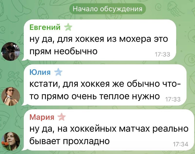 Дорогие друзья, всем привет