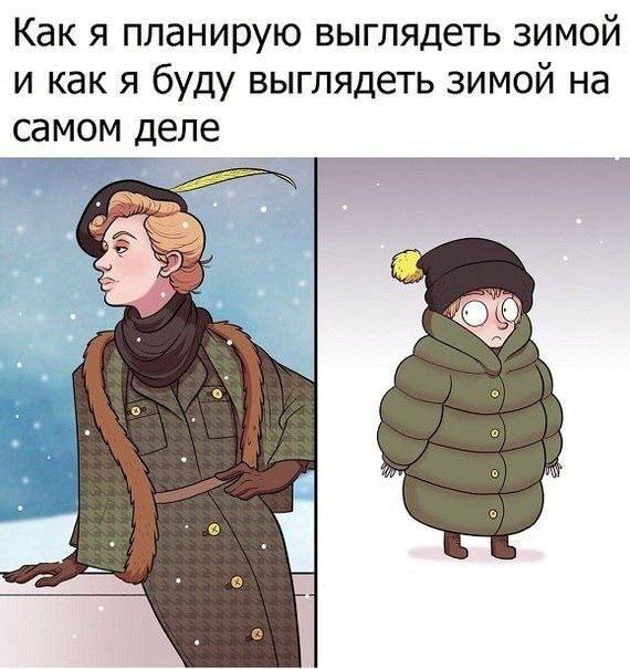 Если нас спросят, кто поднимает нам настроение в самые пасмурные дни, мы, не задумываясь, ответим: «Наши покупатели!» Во