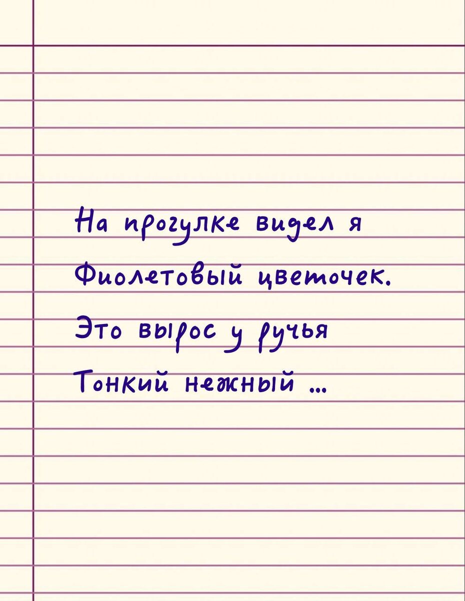 Наше хобби требует от нас немалой силы, гибкости рук и ума: мало того, что нужно выбрать пряжу и инструмент, донести все домой, выбрать узор