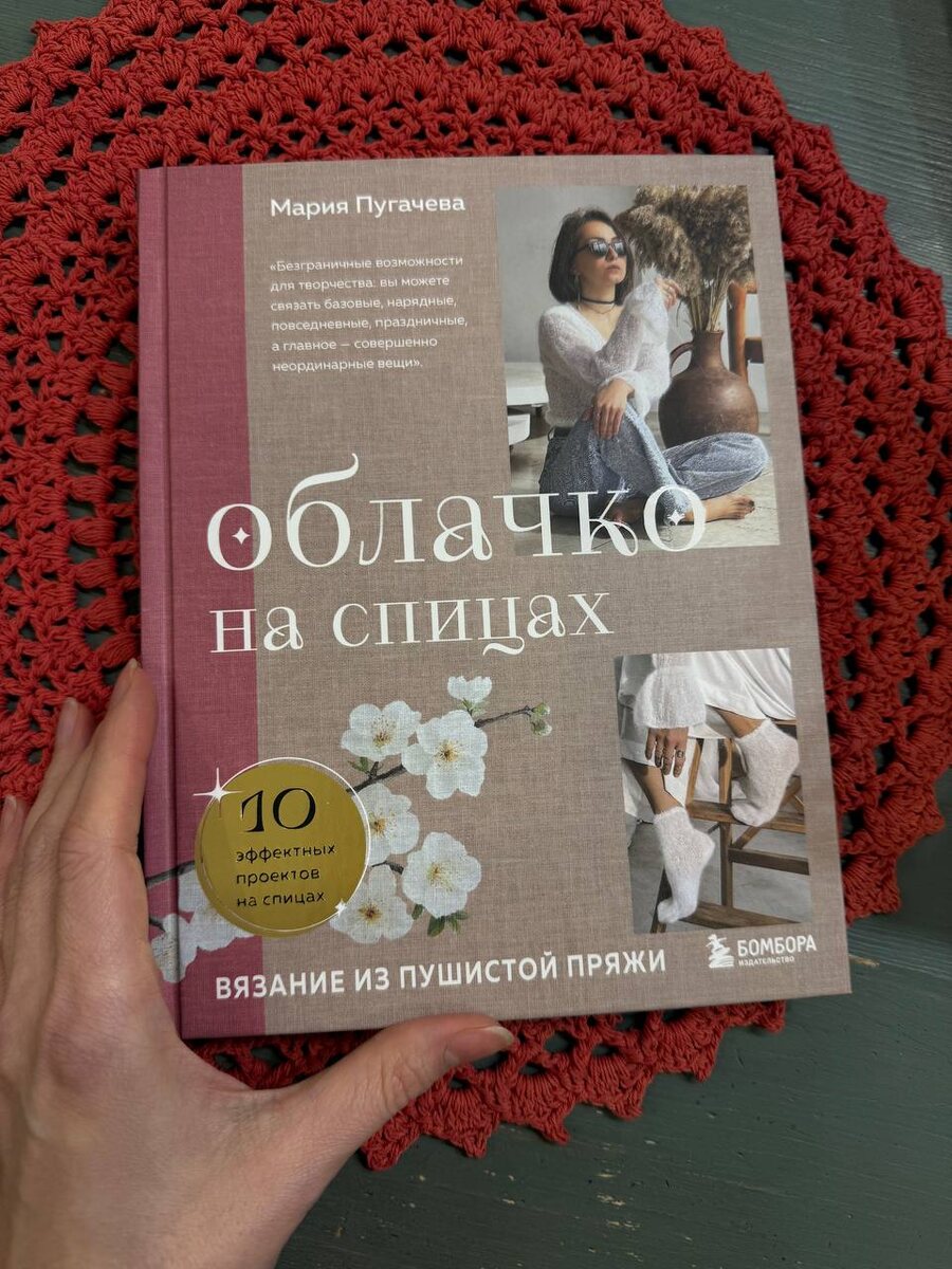 Дорогие друзья, помните, мы с вами встречаемся 14.02 в 13.00