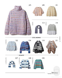 Lana Grossa. Lookbook N 19. Журнал на русском языке