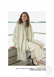 Lana Grossa. Accessories N21. Журнал на русском языке Lana Grossa. Accessories N21. Журнал на русском языке