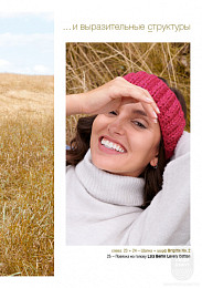 Lana Grossa. Accessories N21. Журнал на русском языке Lana Grossa. Accessories N21. Журнал на русском языке