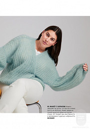 Lana Grossa. Classici N21. Журнал на русском языке (SS 2021)