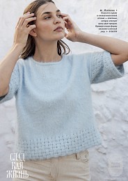 Lana Grossa. Filati N69. Журнал на русском языке