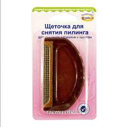 Hemline Щёточка для снятия пилинга с пластиковыми зубчиками Красная