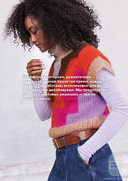 Lana Grossa. Filati N70. Журнал на русском языке